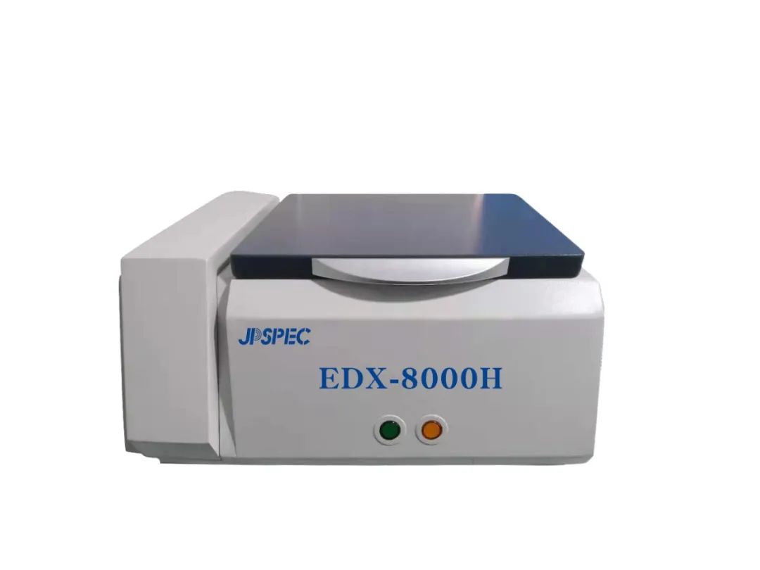 苏州太阳成集团tyc122ccJPSPEC EDX 8000H真空型X荧光光谱仪介绍