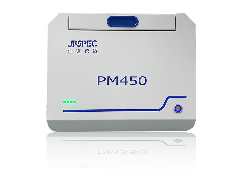 贵金属分析仪 PM 450